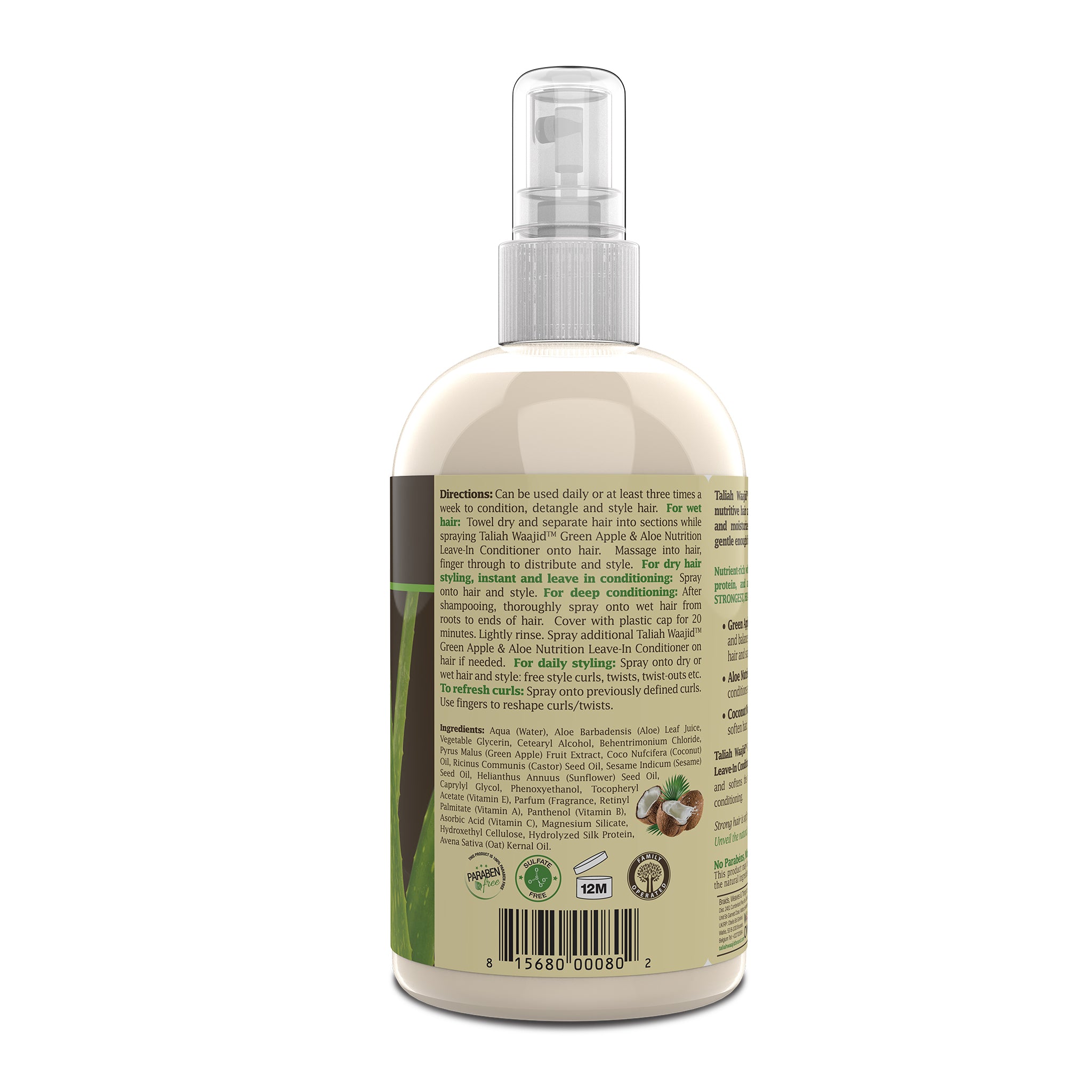 Image of Taliah Waajid Green Apple & Aloe Nutrition Leave-In Conditioner 12oz
