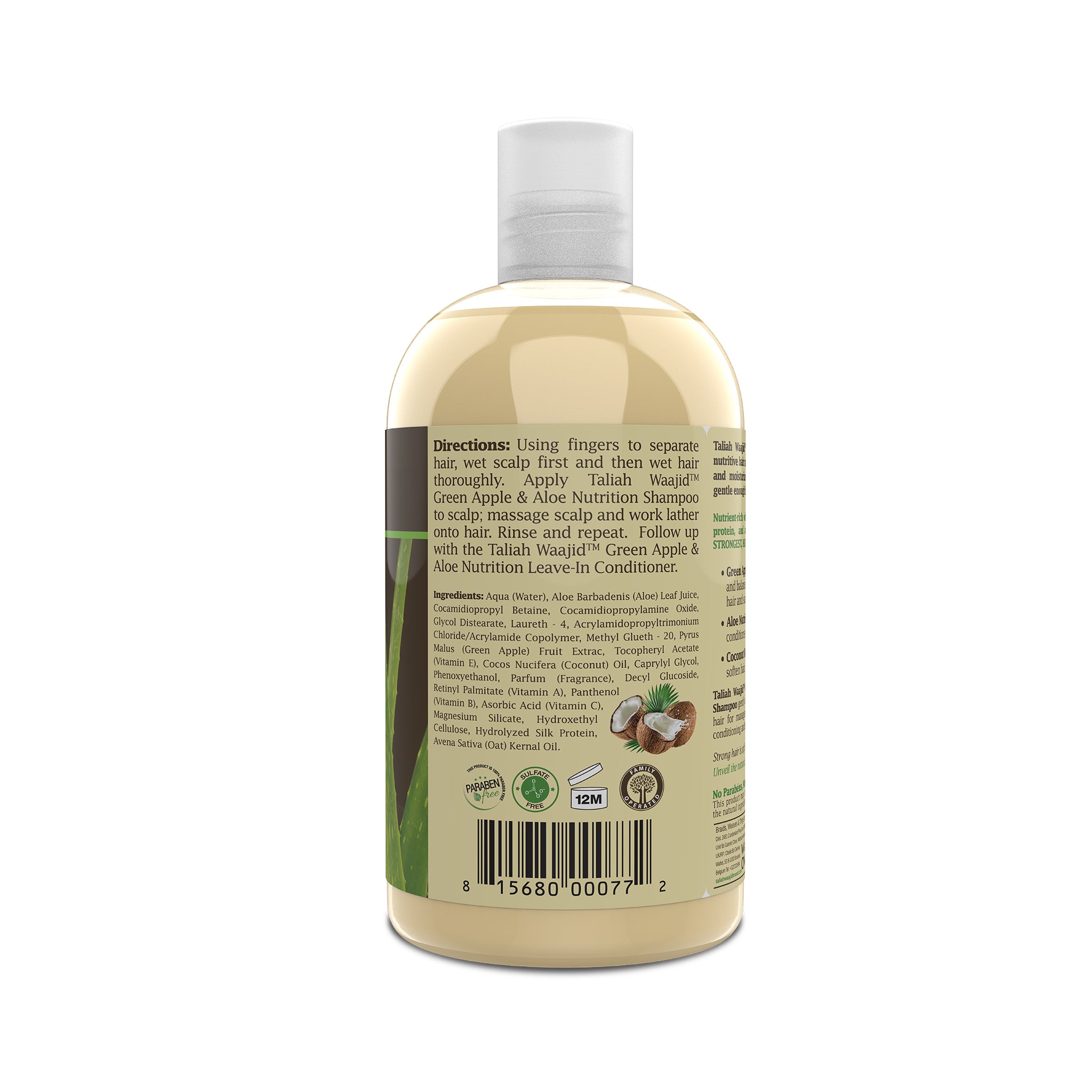 Image of Taliah Waajid Green Apple and Aloe Nutrition Shampoo 12oz
