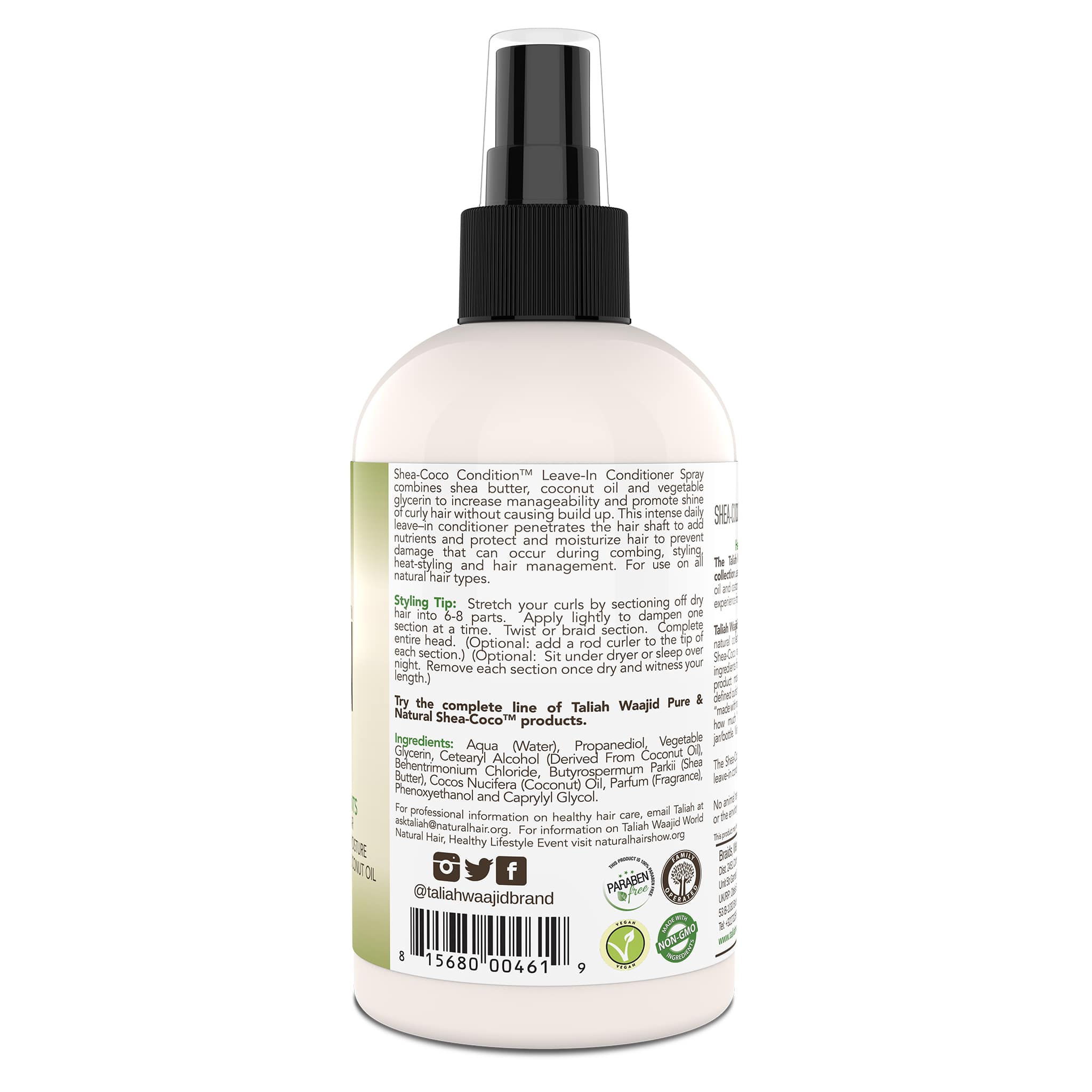 Image of Taliah Waajid Pure & Natural Shea-Coco Leave-In Condition 8oz