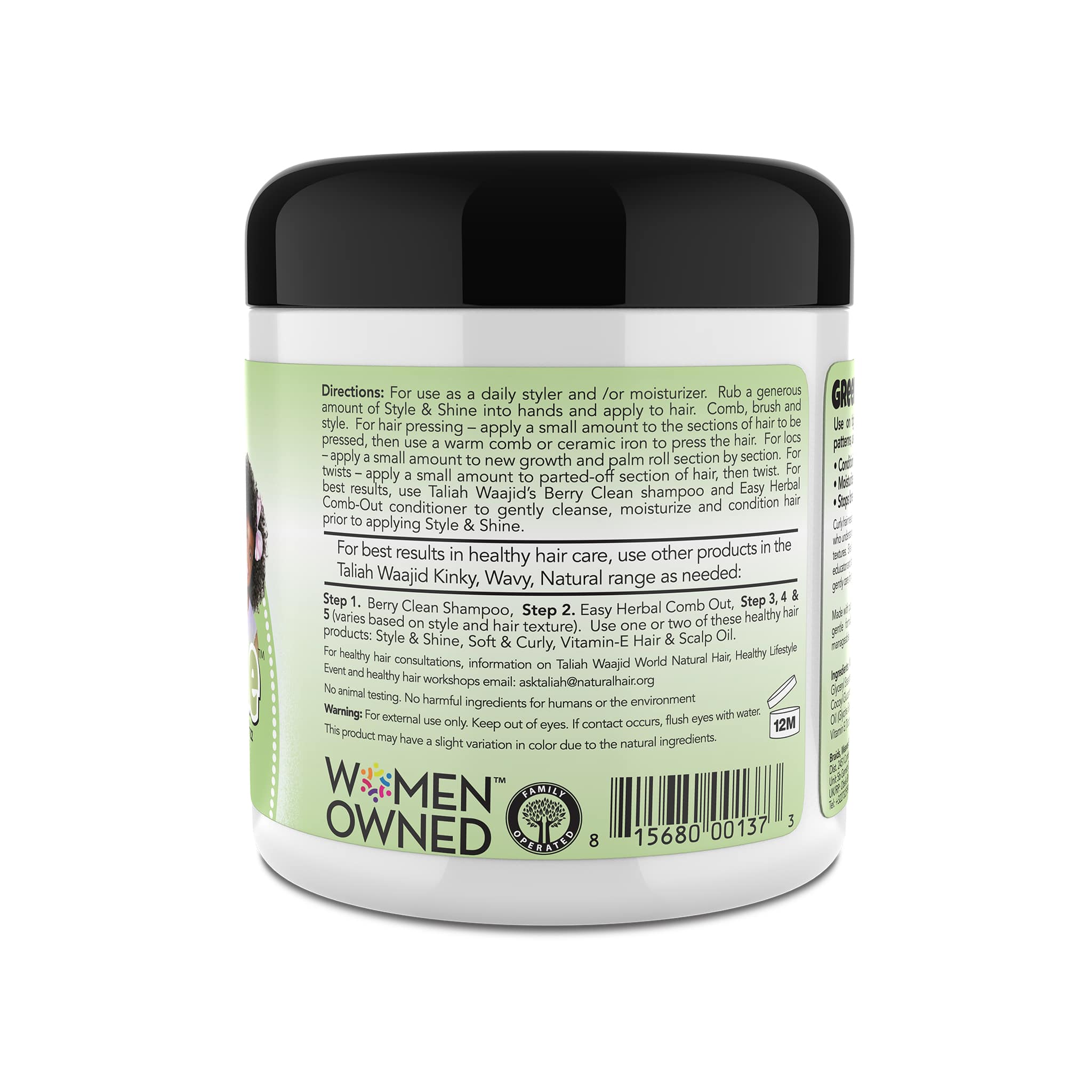Kinky, Wavy, Natural Herbal Style & Shine for Natural Hair 6oz